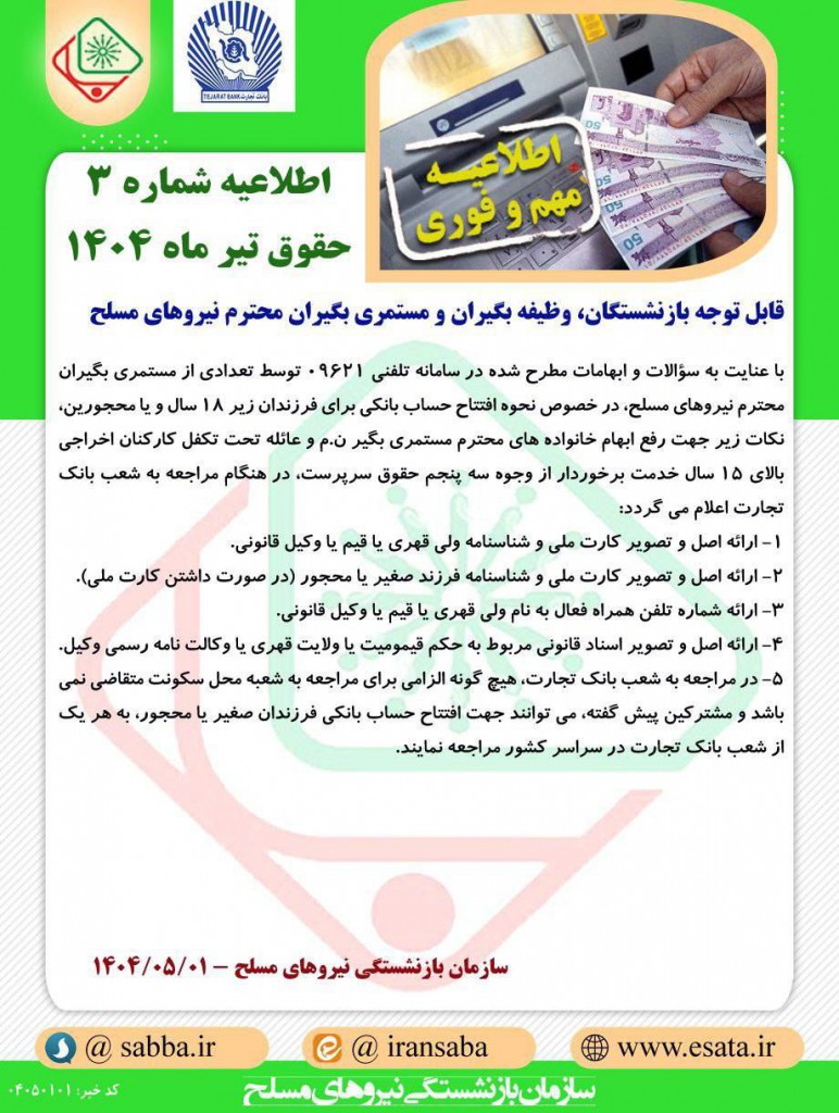 -5773934745053415597_121