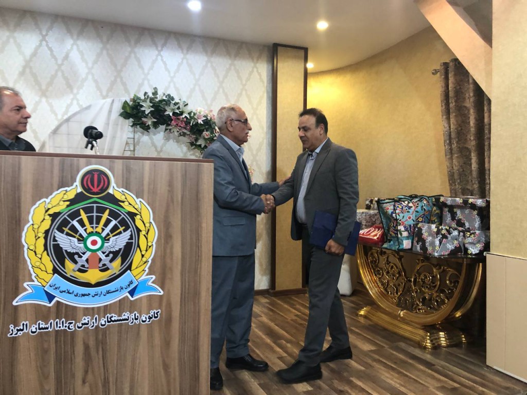 IMG_20251012_140551_319