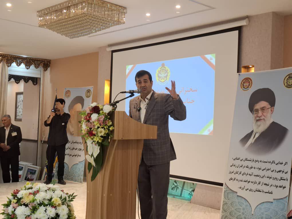 IMG_20260107_173032_908