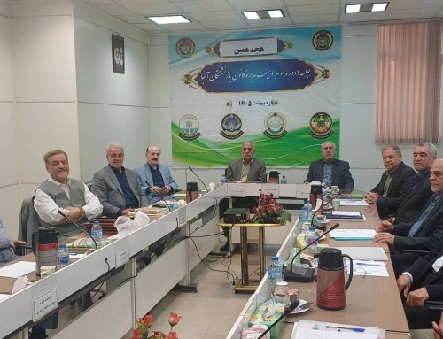 “برگزاری جلسه هیئت مدیره کانون ب آجا”